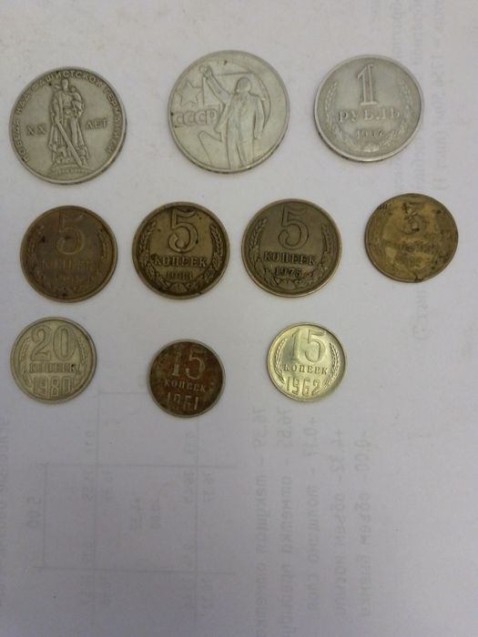 Продам монеты советские