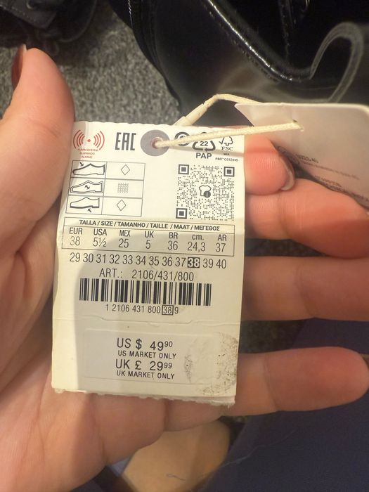 Детски / Дамски Боти Zara