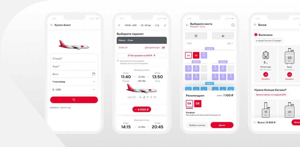 Разработаем для вас сайт и мобильное приложение цена 250 000 тенге!