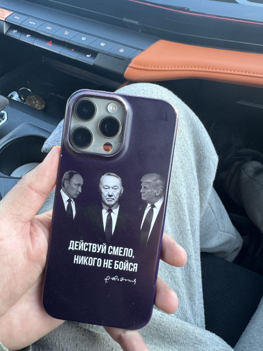 Айфон 16про мах 256г