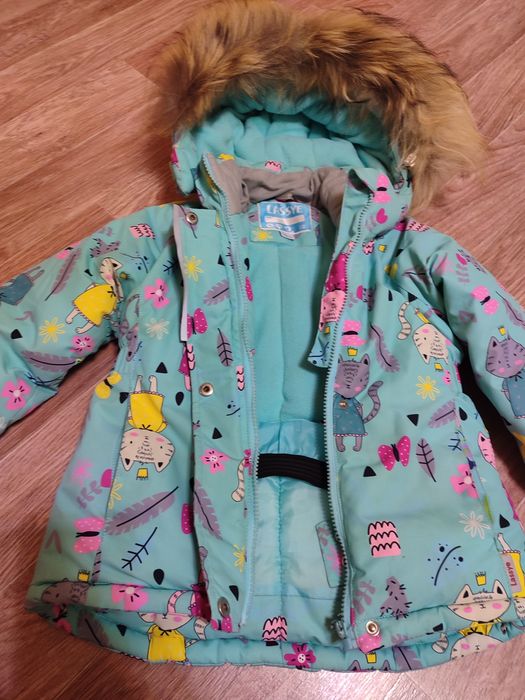 Детский комбинезон