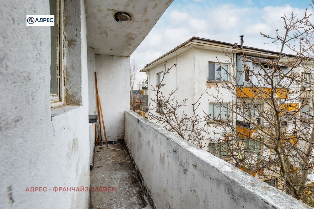 Продава се Едностаен апартамент в с. Телиш, Област Плевен - 42 кв.м за 365 €/кв.м - Снимка #8