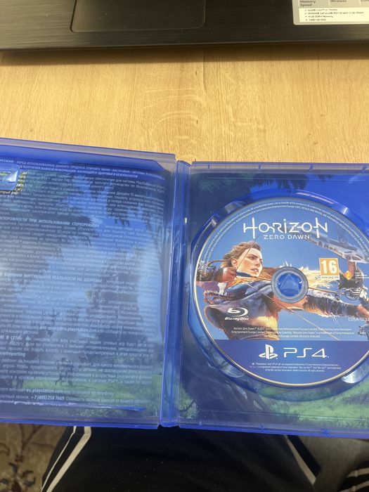 Продаю игру на ps4 Horizon zero down