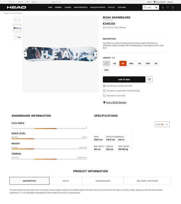Сноуборд дъски Head Rush 153см,156см,156W,159,159W,162,162W