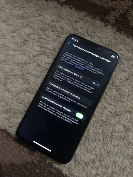 IPhone X айфон 10