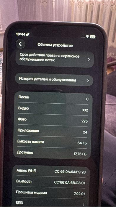 iPhone 11 продам. Все работает