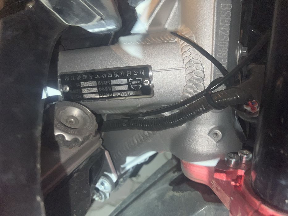 продам эндуро bse m4