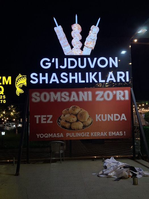 Bukva  Bo'rtma Harflar Laytboks Korb Stella
