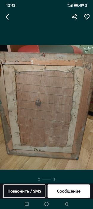 Старинная картина из ткани