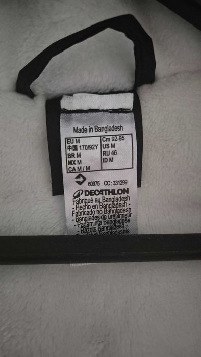 Дамско непромокаемо яке за преходи