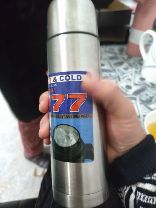 Термос кружка новая