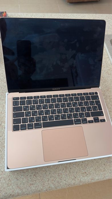 Macbook Air 13’ (2020)