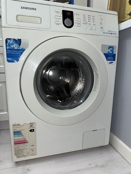 Стиральная машина