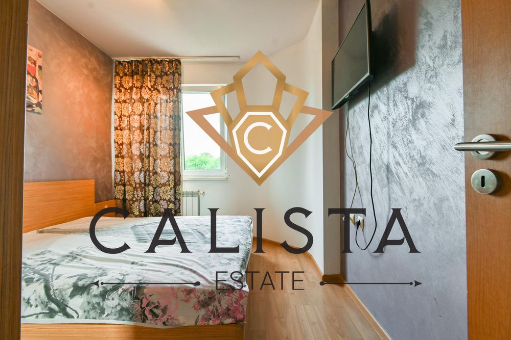 Дава се под наем Двустаен апартамент в София, Овча купел - 70 кв.м за 449 € - Снимка #8