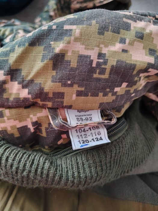 Форма зимняя НВП