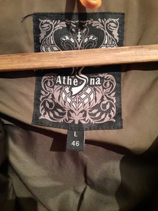 Продам женскую куртку