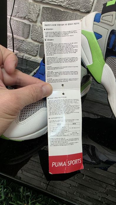 Оригинальные кроссовки Puma