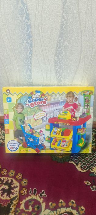 Магазин игрушечный
