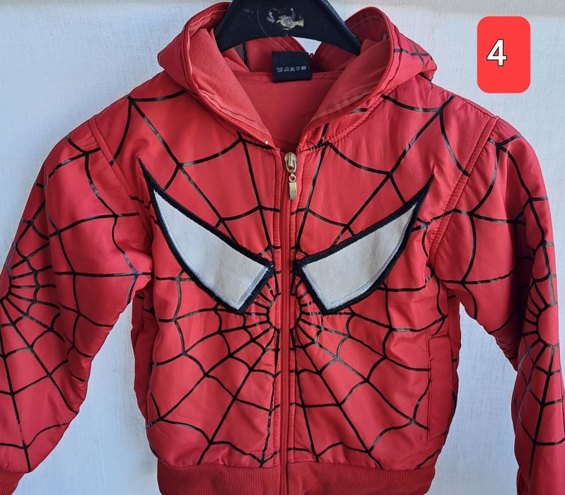 Детски  якета  за