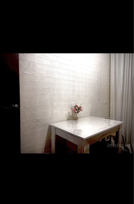 Квартира посуточно