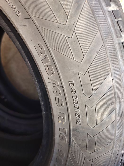 Продаётся резина