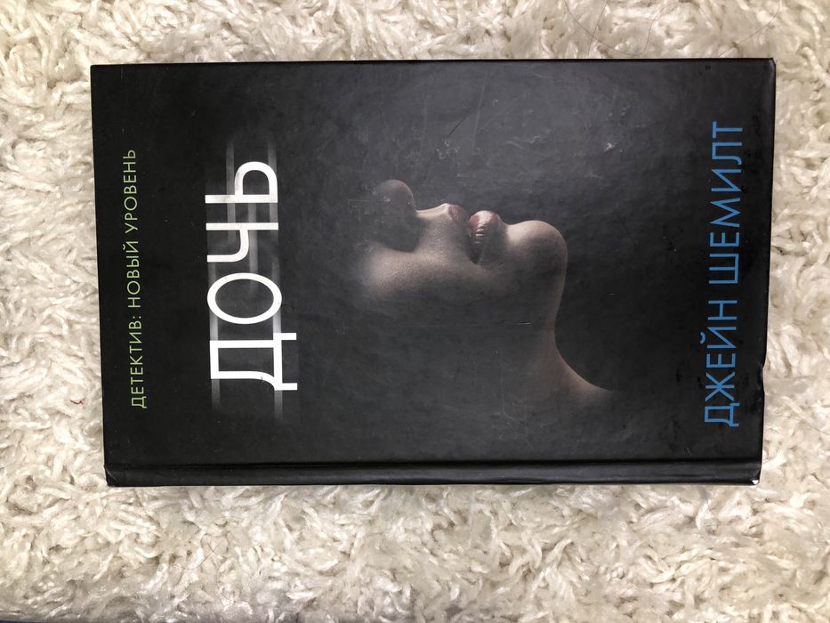 Всего 1000 тг