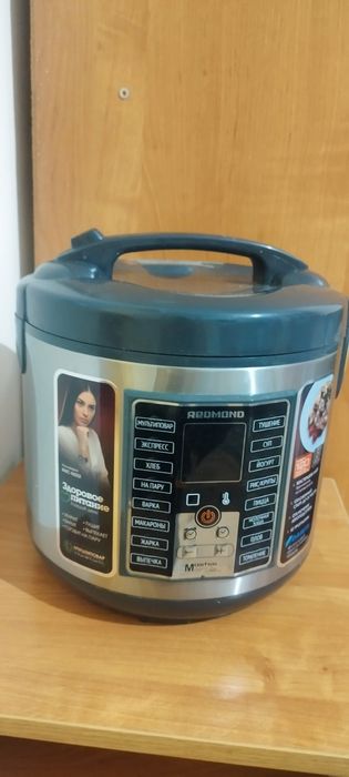 Мультиварка REDMOND RMC-M252