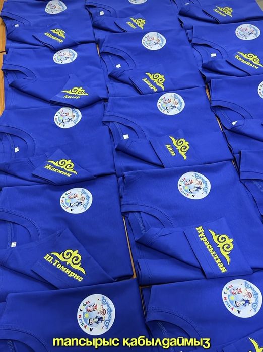 Плотер сатылады. Әріптер кеседі