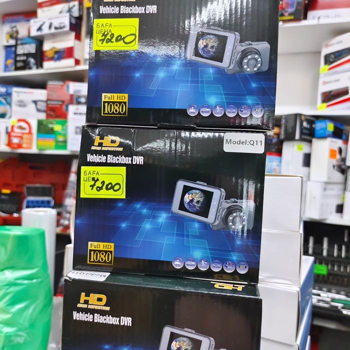 Видеорегистратор