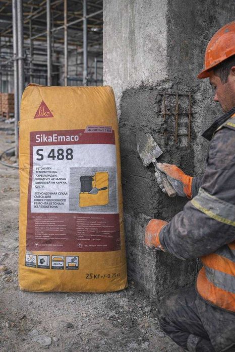 Sika Emaco S 488 ремонт бетона