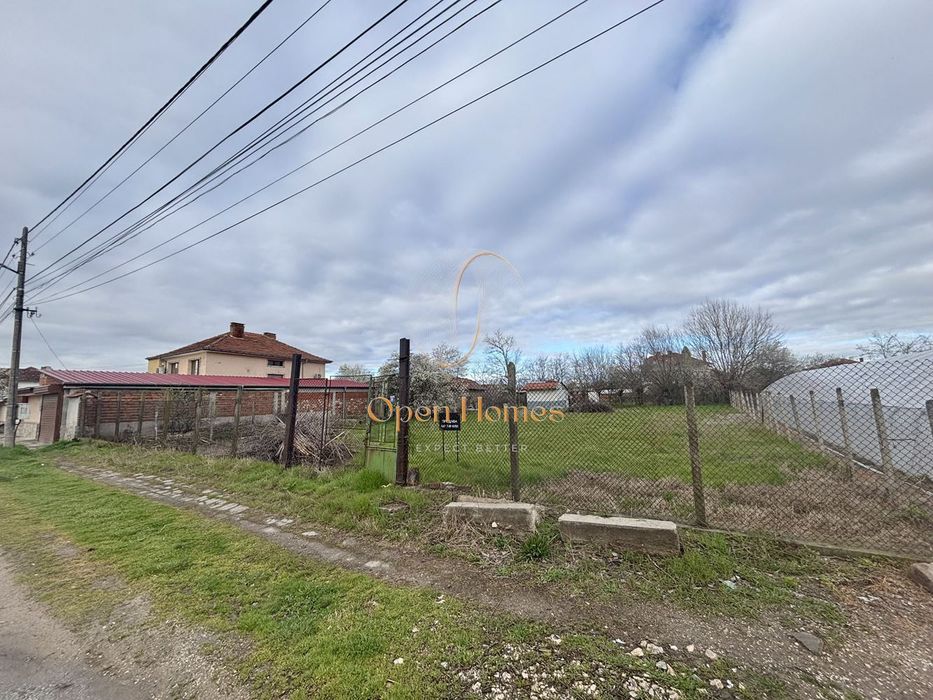 Дворно място с партиди с. Белозем