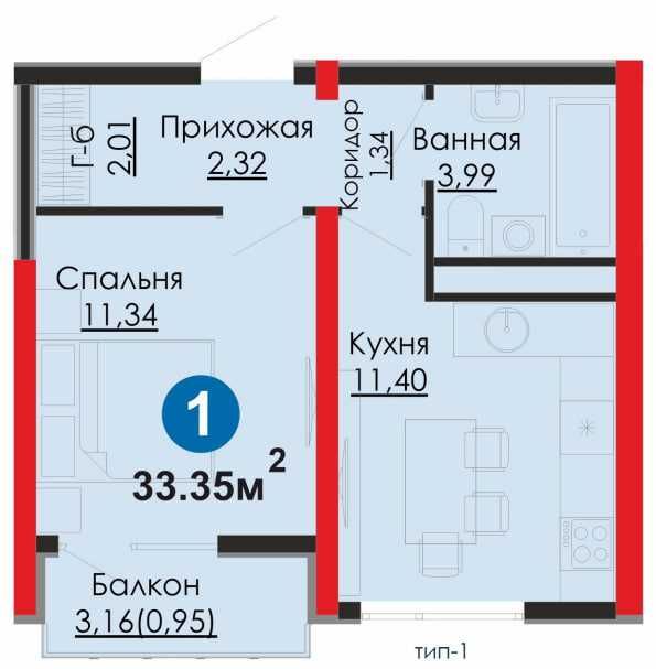 4U на Сайрам: 1 комн.-33,35м2  Первый взнос 20% от 13 761 у.е. (S)