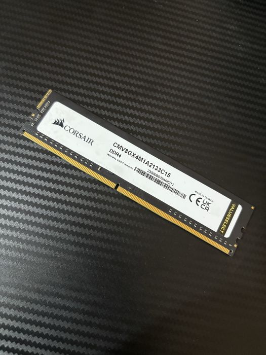 Memorei DDR 4 8GB