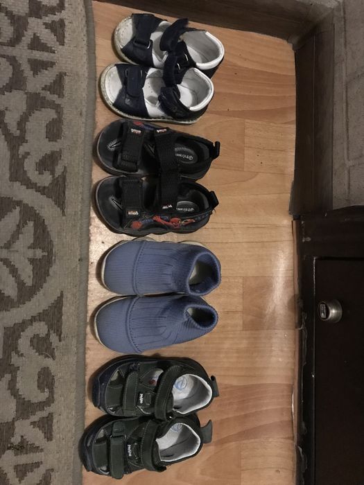 Детские одежды и обувь