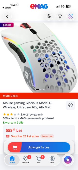 Mouse Glorious Model D Minus