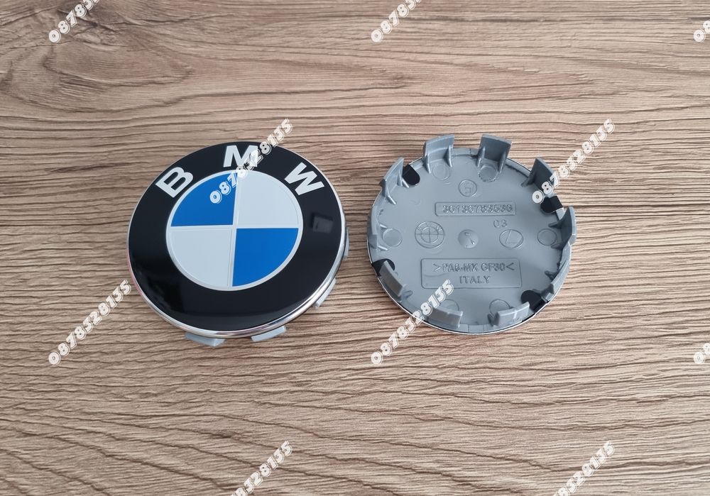 Капачки за джанти BMW 68мм комплект 4броя