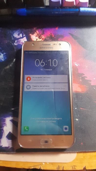 Самсунг j5  в среднем состояние