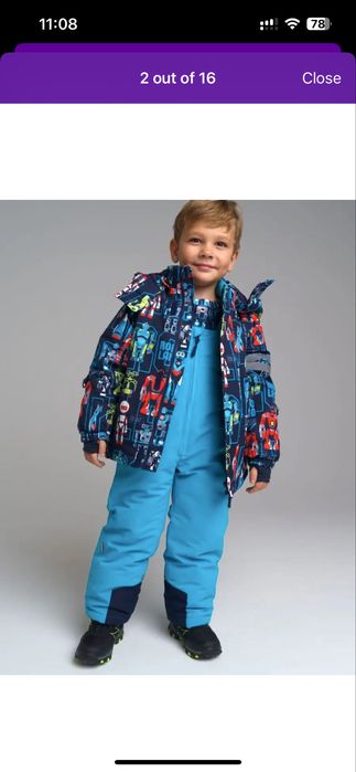 Детский лыжный костюм