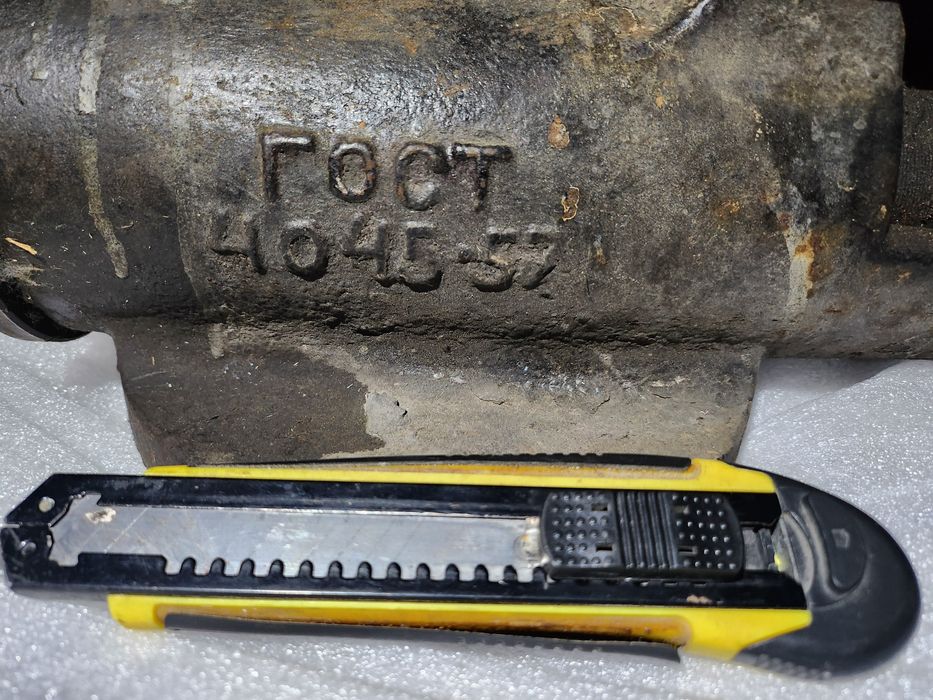 Меняю  тиски советские