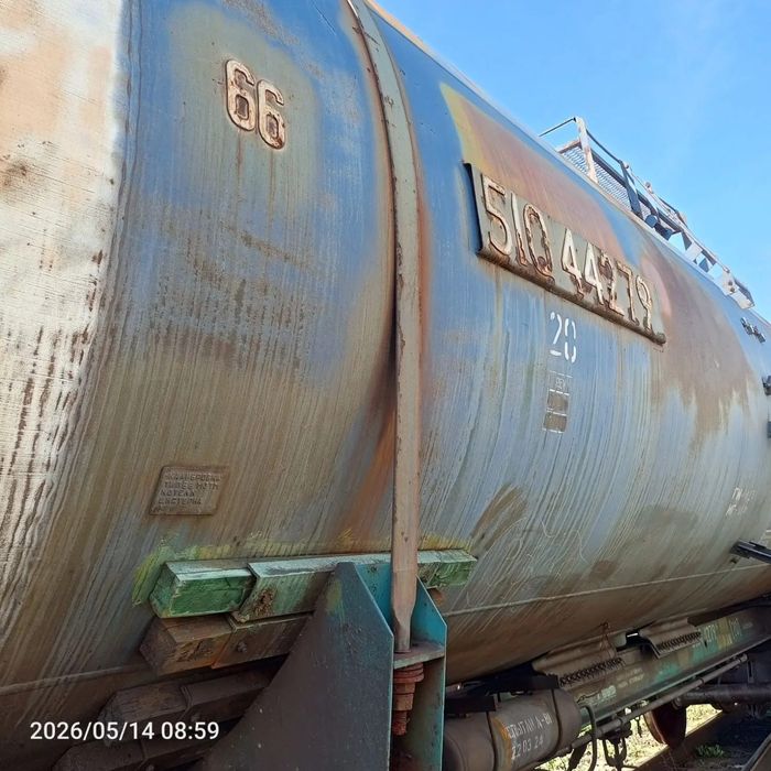 Жд цистерны 85,6 м3