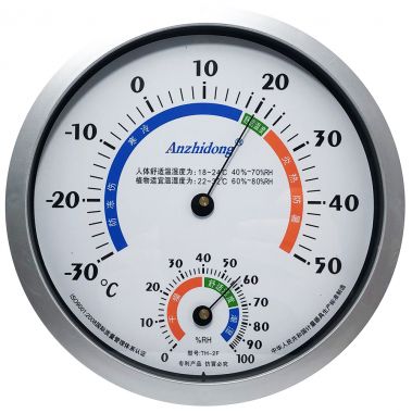 Termometru si higrometru analogic - THG101