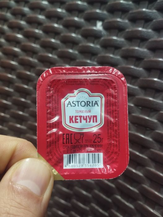 Соусы и сашеты оптом