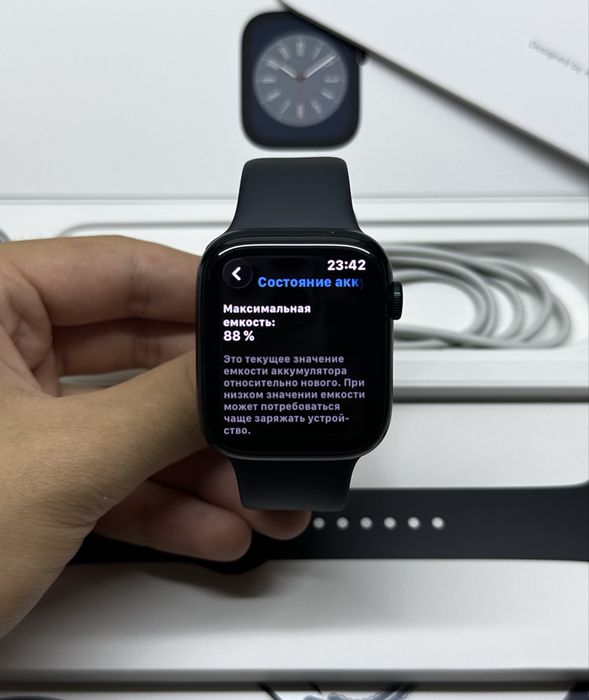 Apple Watch 8/45 88% Full Komplekt
