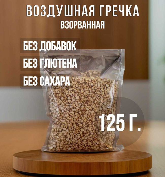 Ищем дистрибьюторов