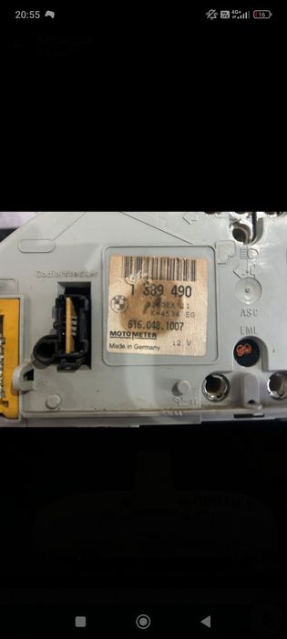 Приборка на БМВ е34