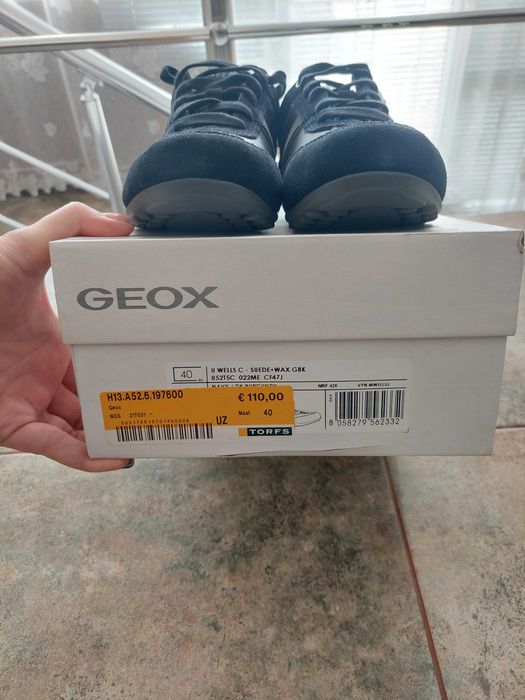 Мъжке обувки на Geox