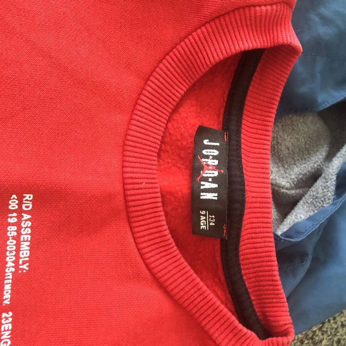 Яке и Columbia детска ветровка