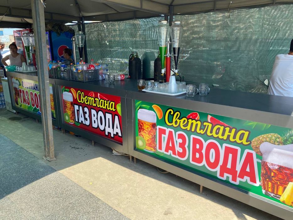 Газ вода аппарат хар турли сироплар бар кимге керек болса айтын кутемн