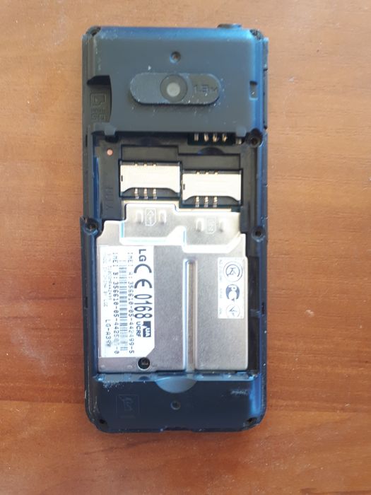 Сотовый телефон LG A390