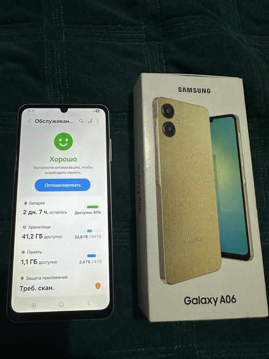 Samsung Galaxy A06